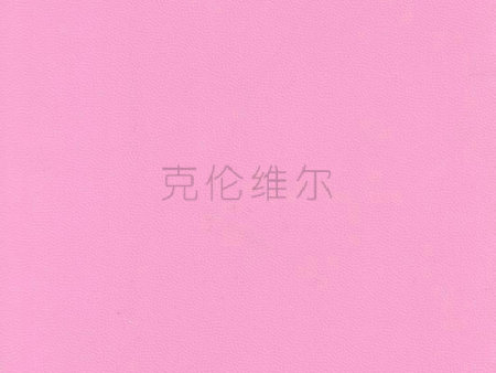 德倍